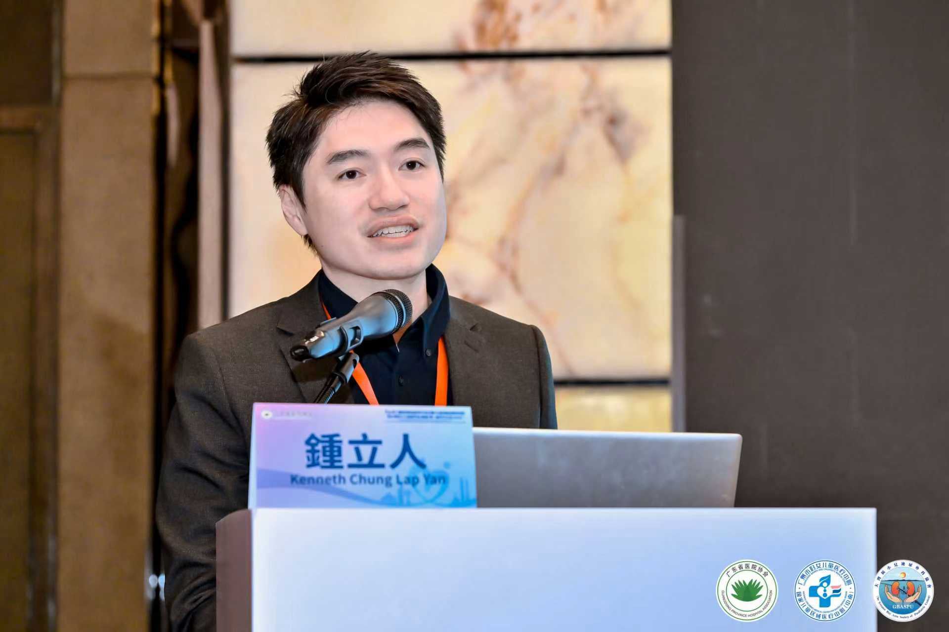 Event 28-29 June, 2025